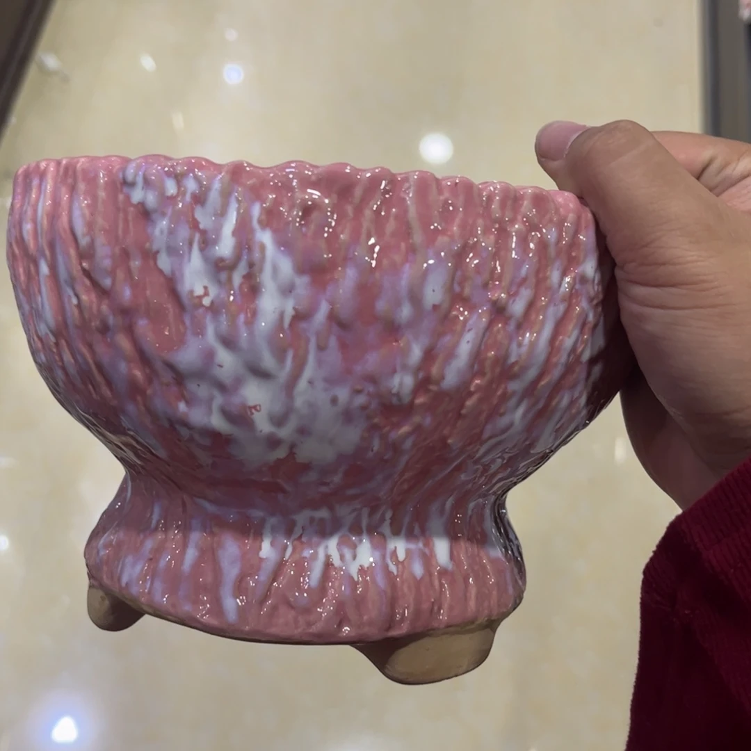 满20飞花盆爱退款拉黑