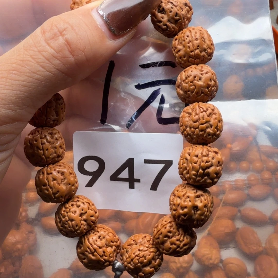 橄榄核手串/手链你