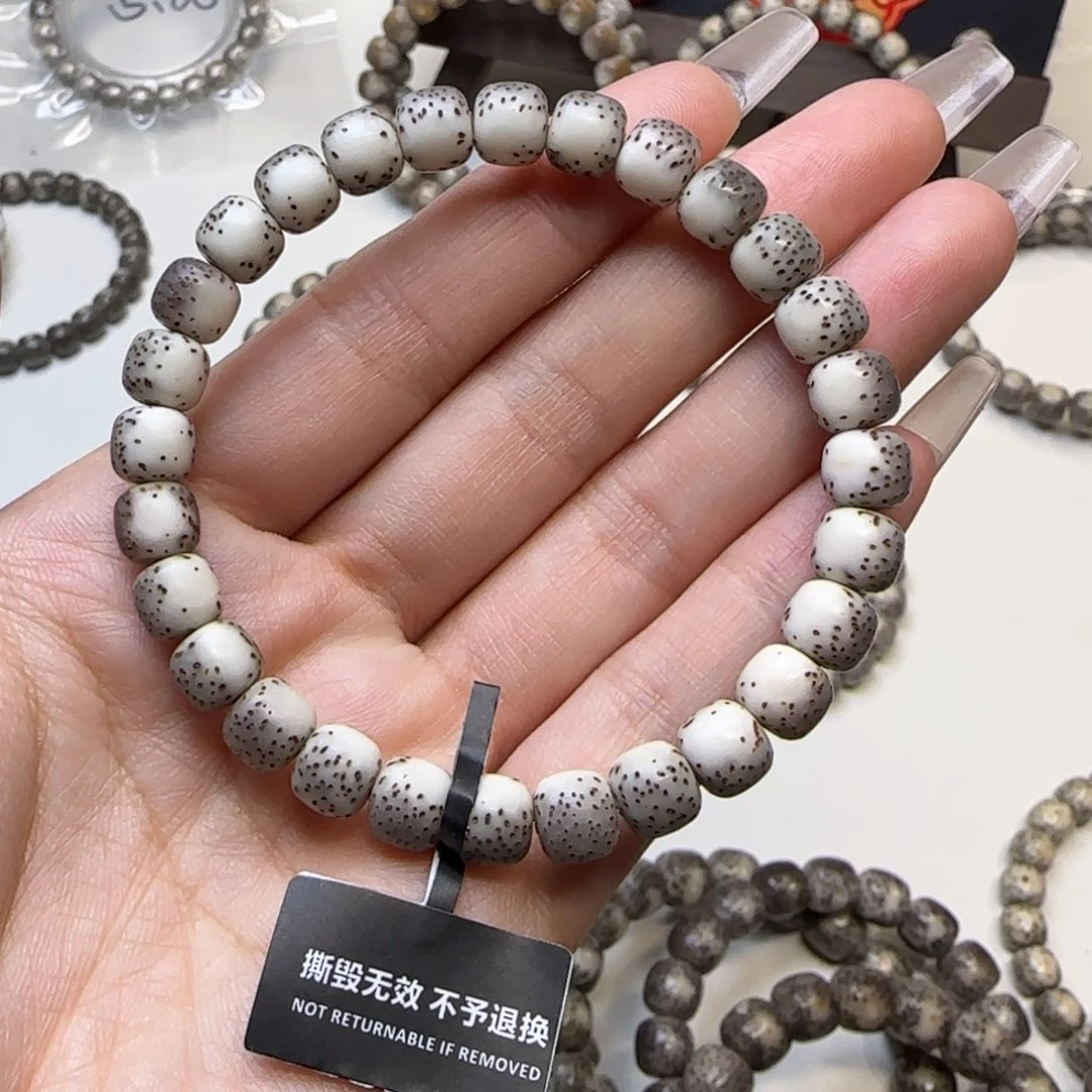 星月菩提手串石玉灰背河豚8×7