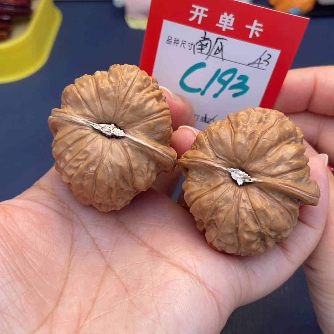 文玩核桃吊坠文玩核桃