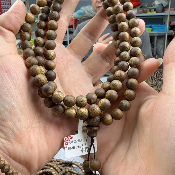 ಥ***ಥ沉香手串08多圈108手串22.6克