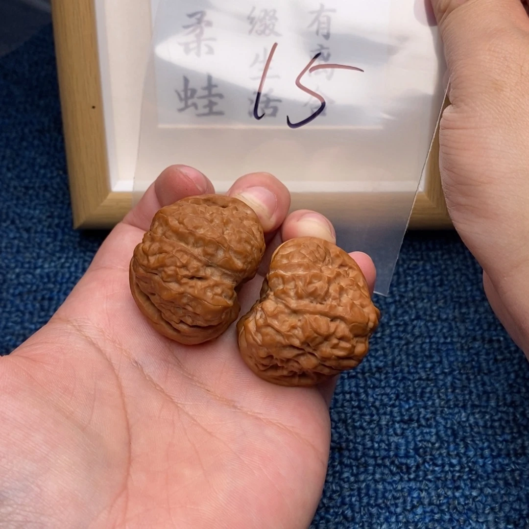 把件文玩核桃蛤蟆头41尺轻微扫尖，
