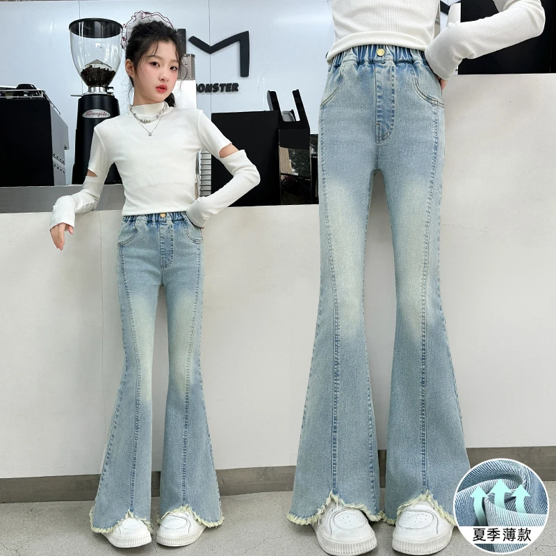 女童喇叭裤夏季薄款女大童修身微喇裤夏天弹力牛仔裤夏装儿童裤子