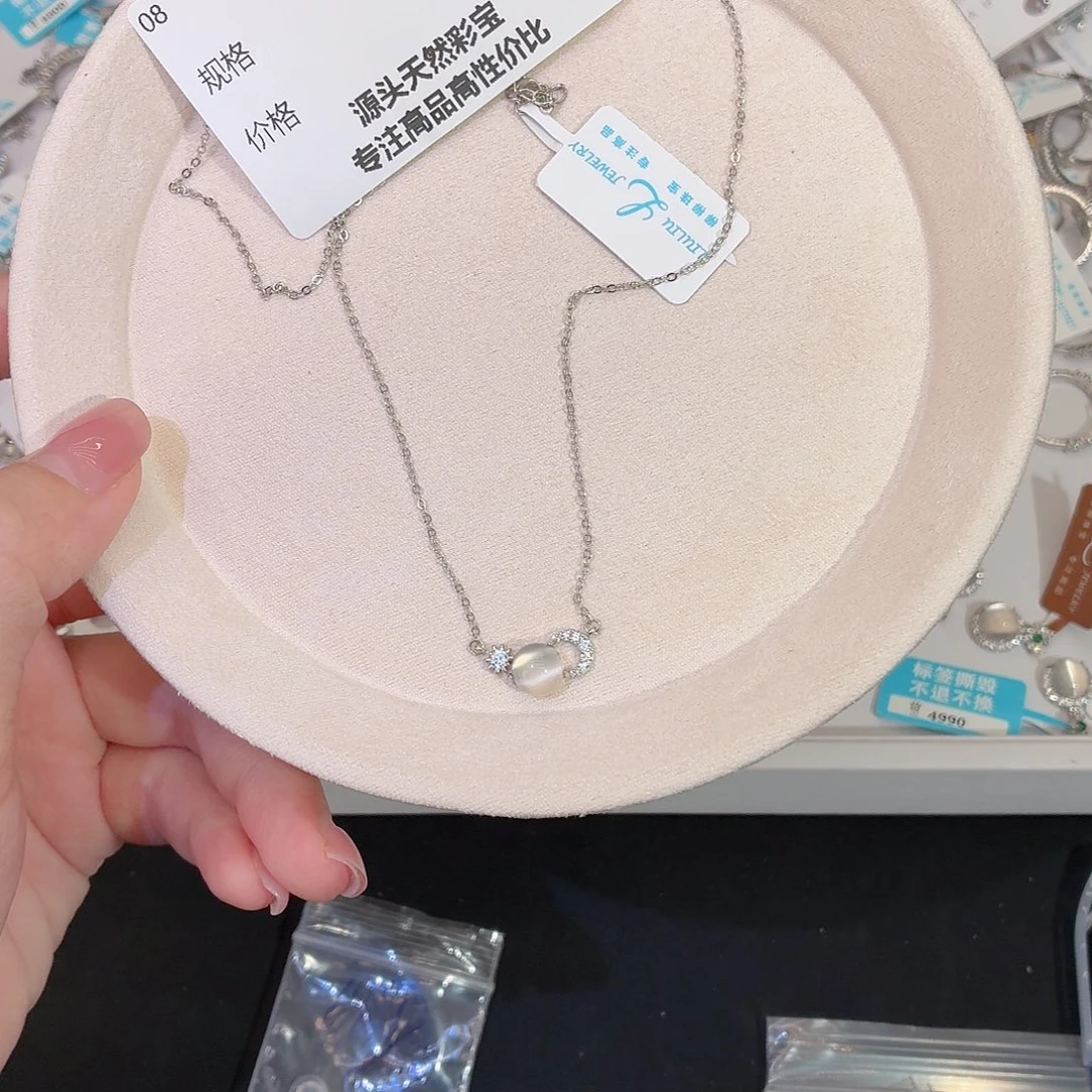 银S925镶嵌珠宝半成品长石u48