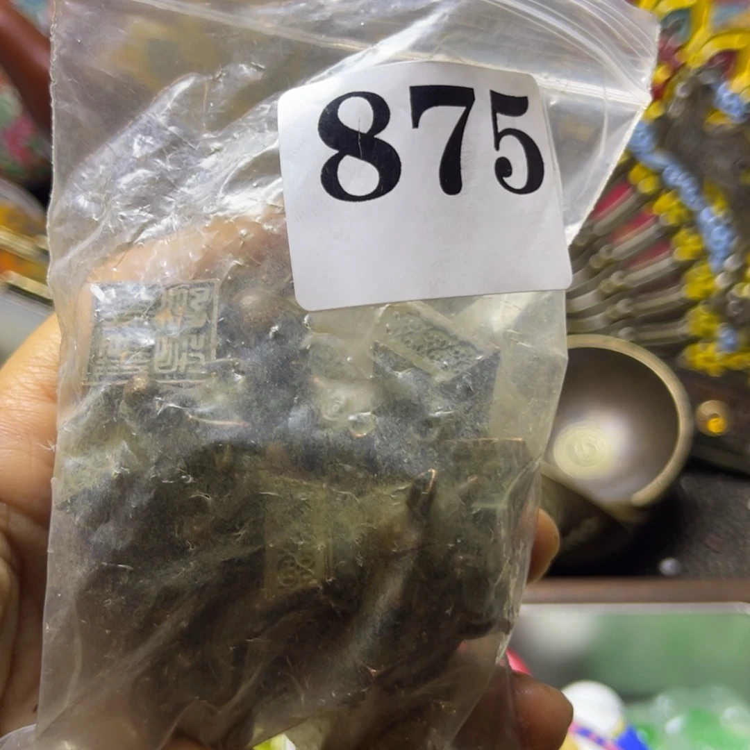 俏***人祝老板恭喜发财875