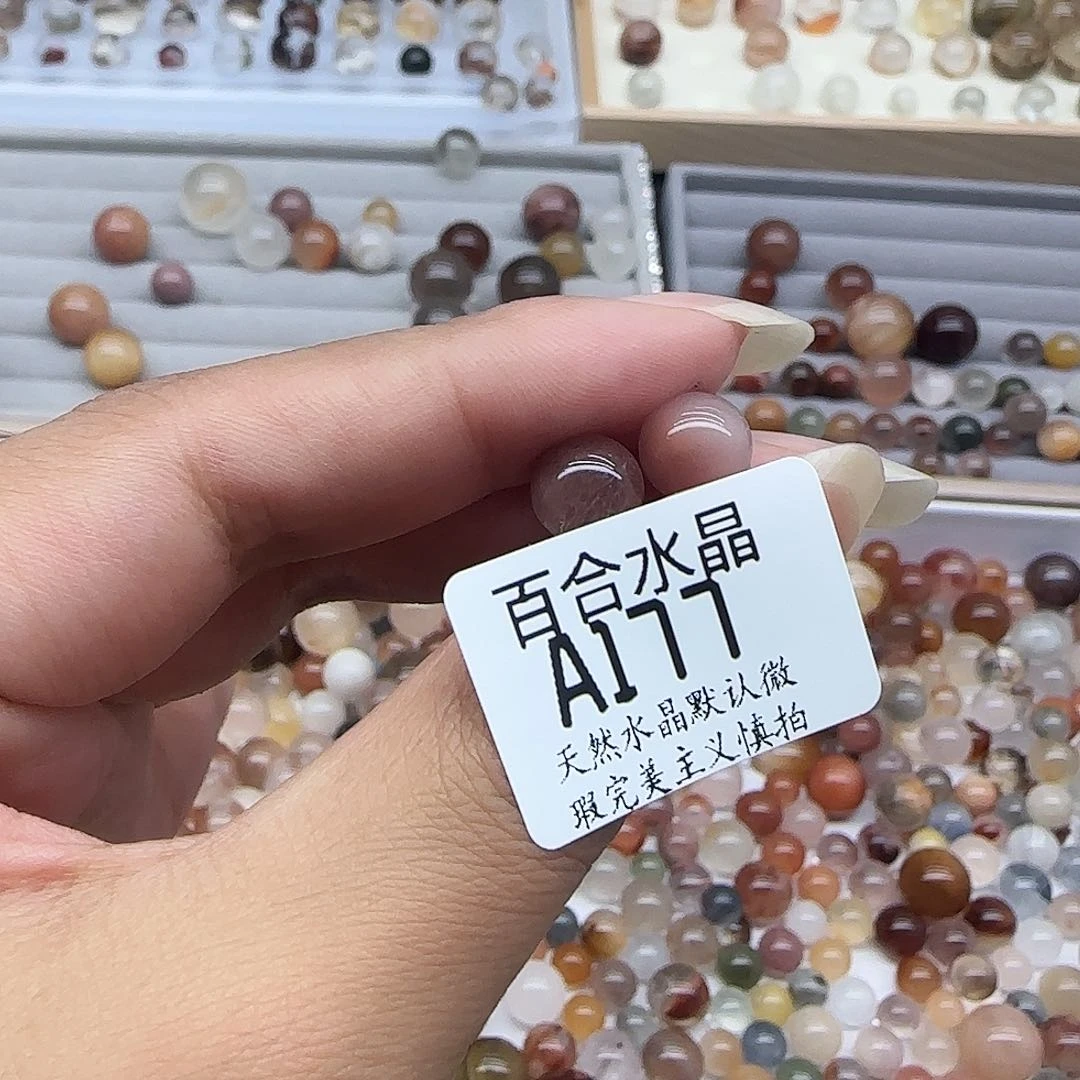 未镶嵌手链水晶W***7