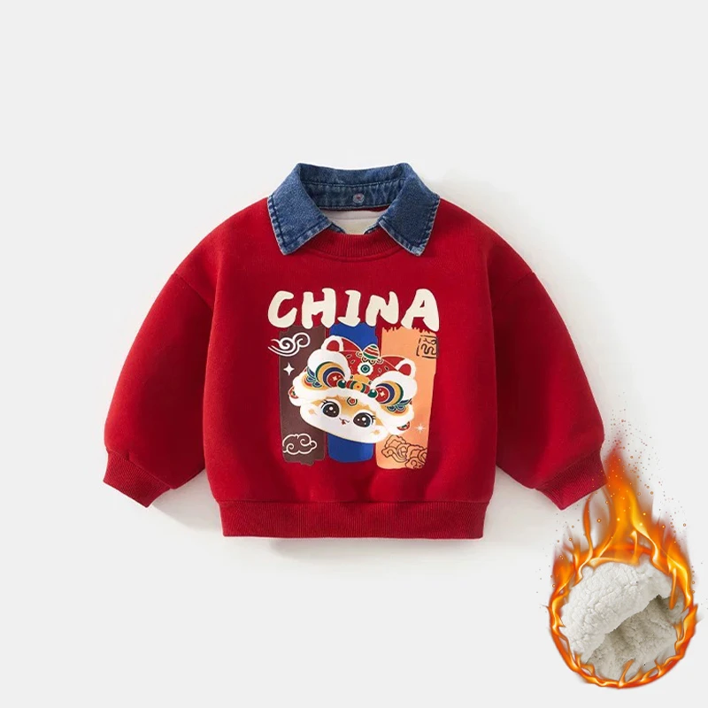 【三叁】儿童新年卫衣2024冬季新款时髦洋气百搭祥云醒狮卫衣