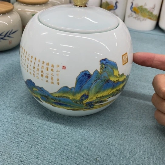 瓷片陶瓷密封罐茶叶罐