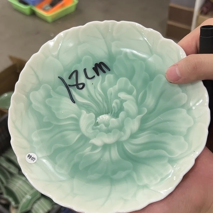 小米茶器龙泉云间青瓷
