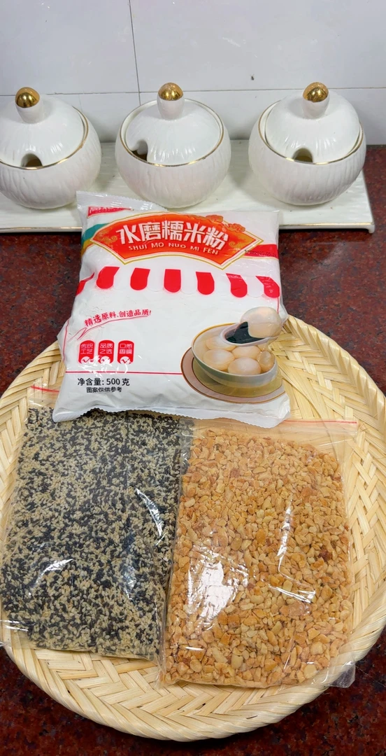 高焙仕水磨糯米粉软粿材料包