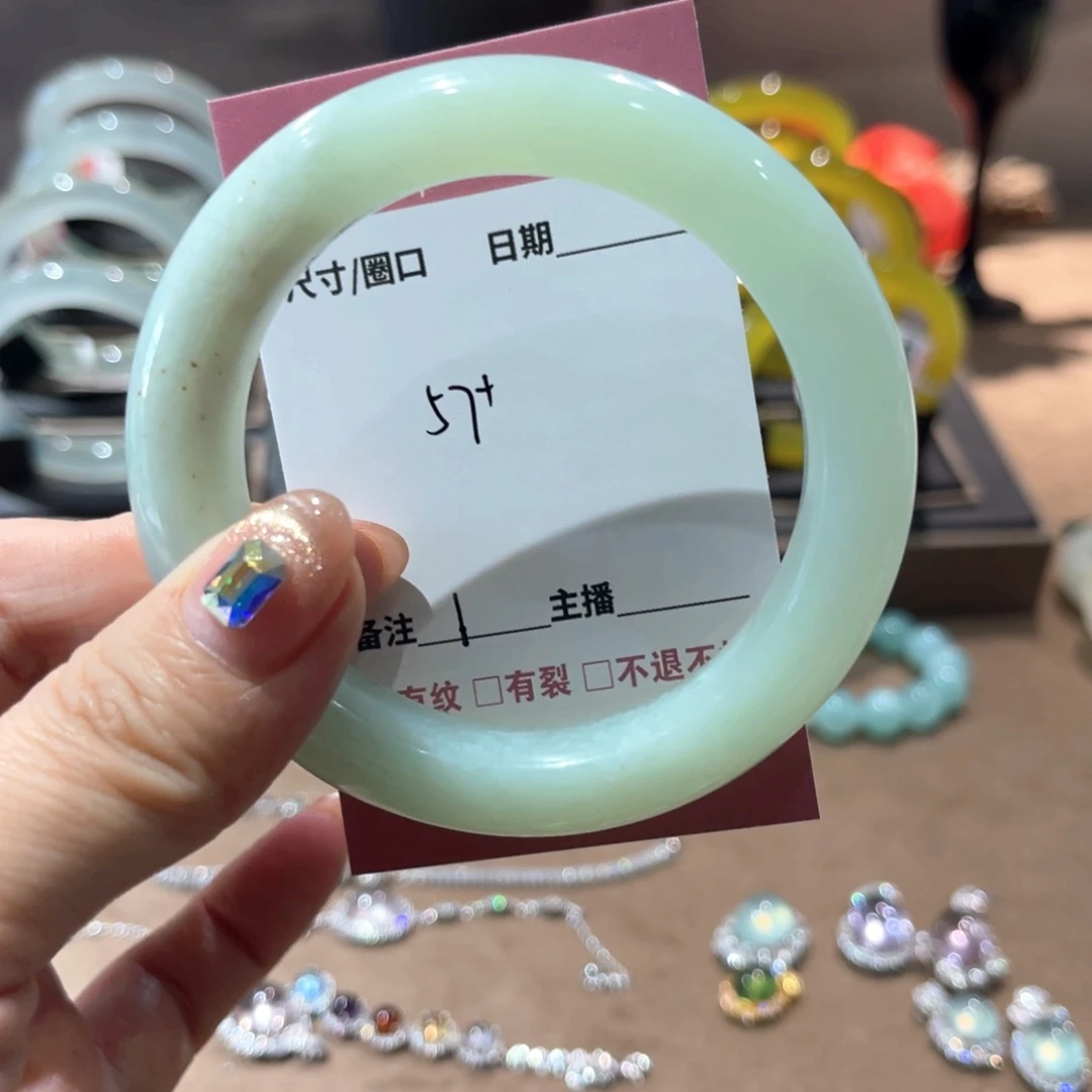 岫玉手镯未镶嵌手镯