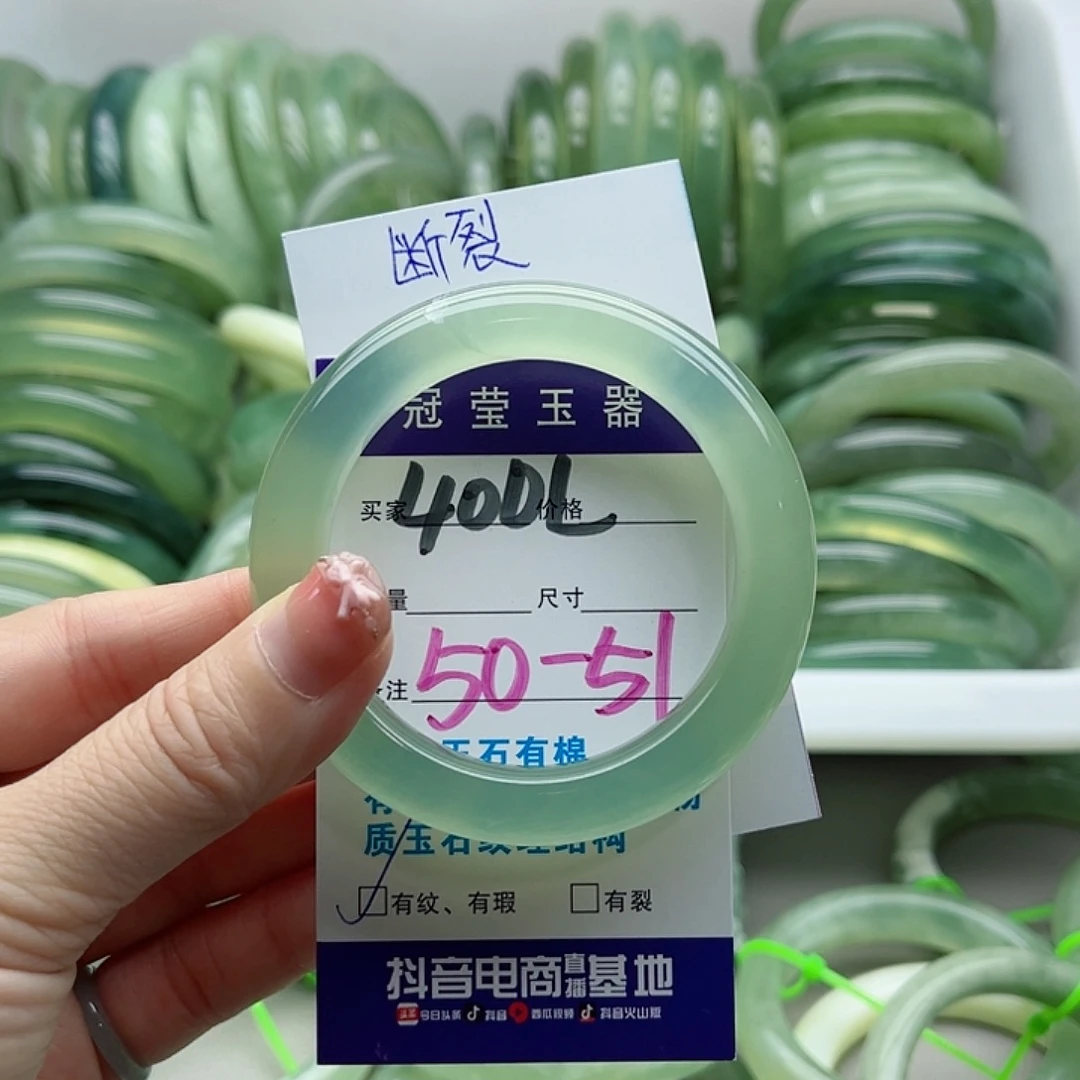 未镶嵌岫玉蛇纹石岫玉手镯