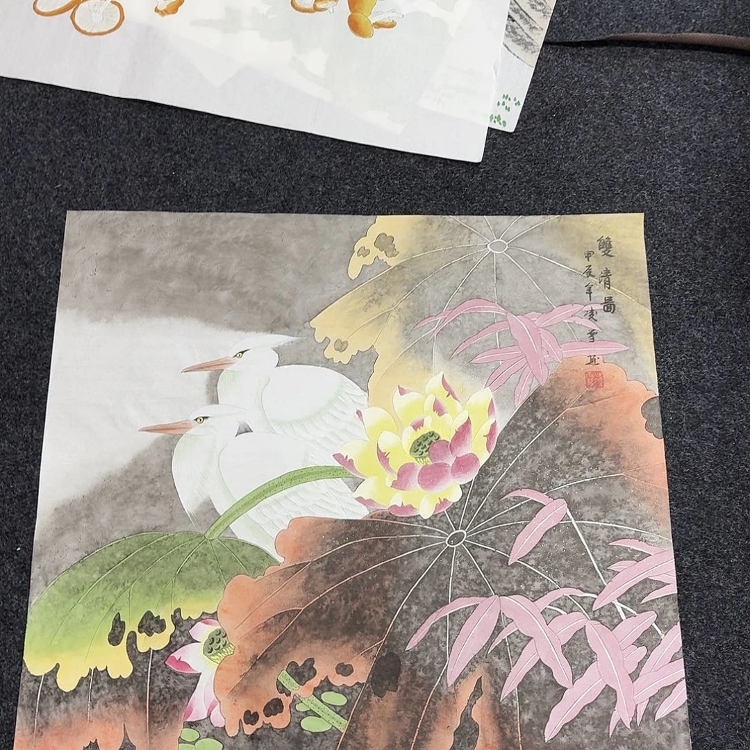 尚古里商贸 画心一张