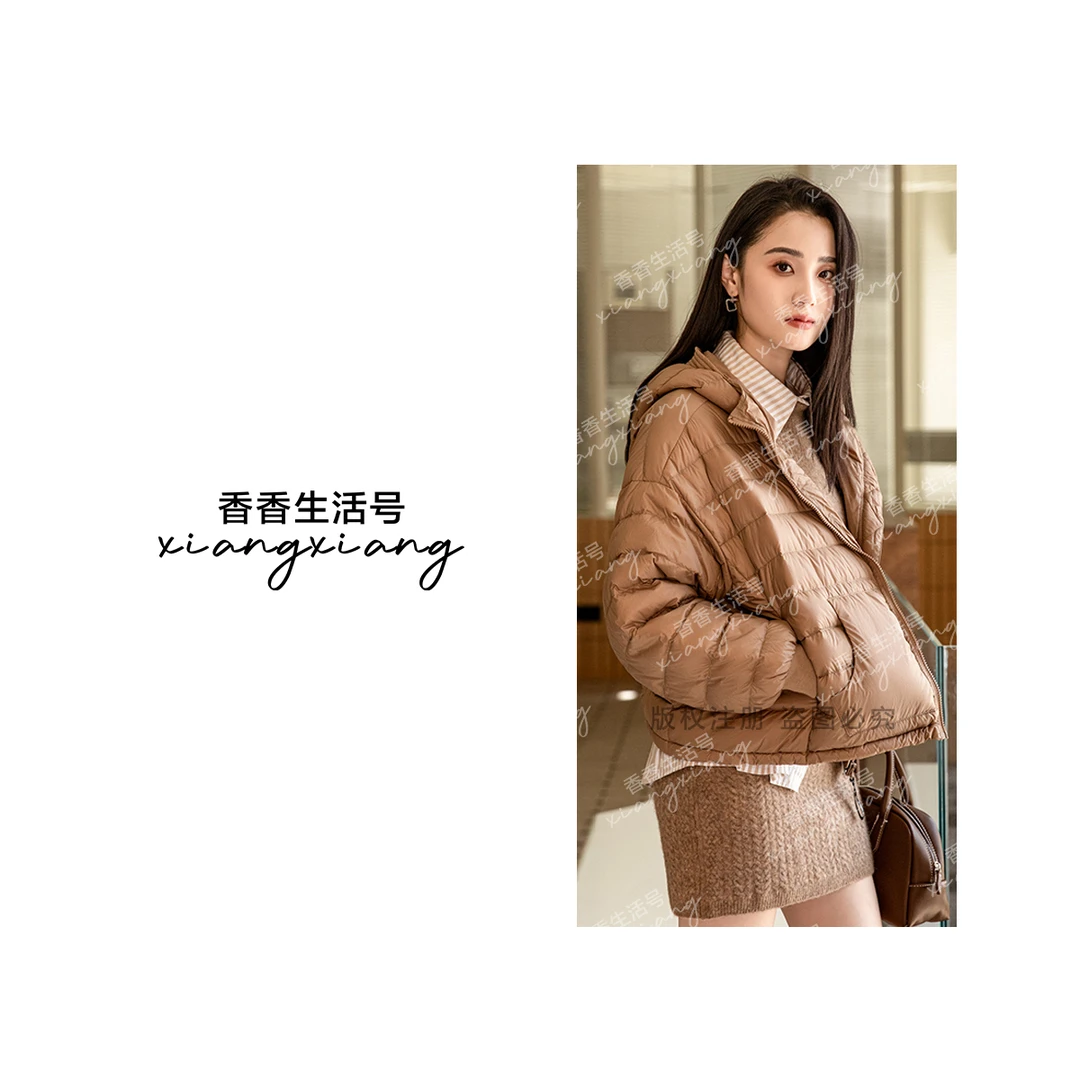 【香香专属】2025年秋冬新款立领短款羽绒服83102