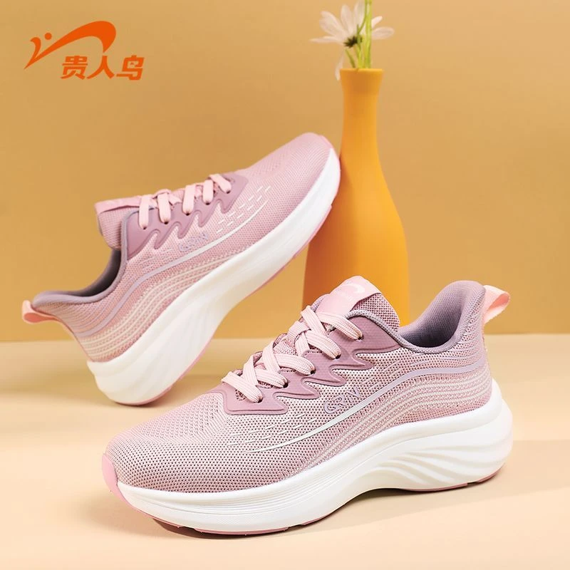 贵人鸟女鞋轻便跑步鞋2025季新款软底耐磨运动鞋减震慢跑鞋女款