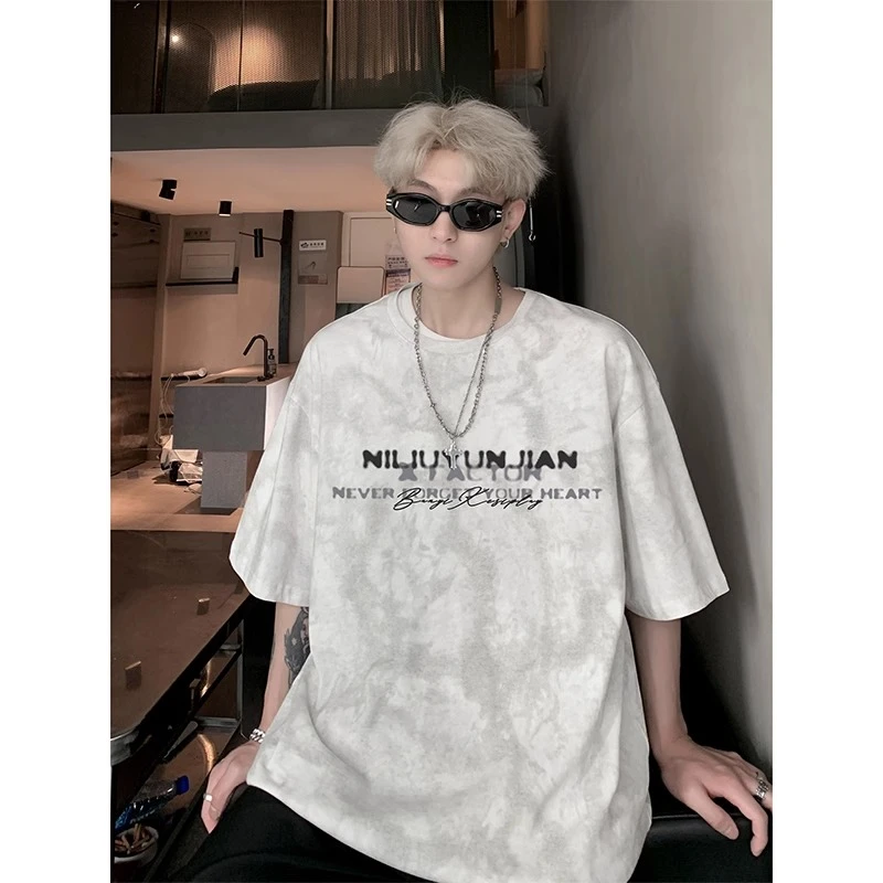 大码300斤纯棉短袖t恤扎染美式男2025夏季痞帅潮牌重磅青少年半袖