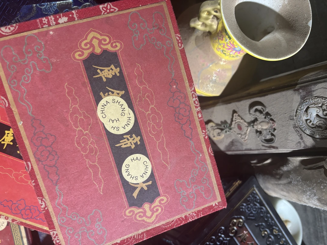 1个开封红色全全花花小盒子摆件链接