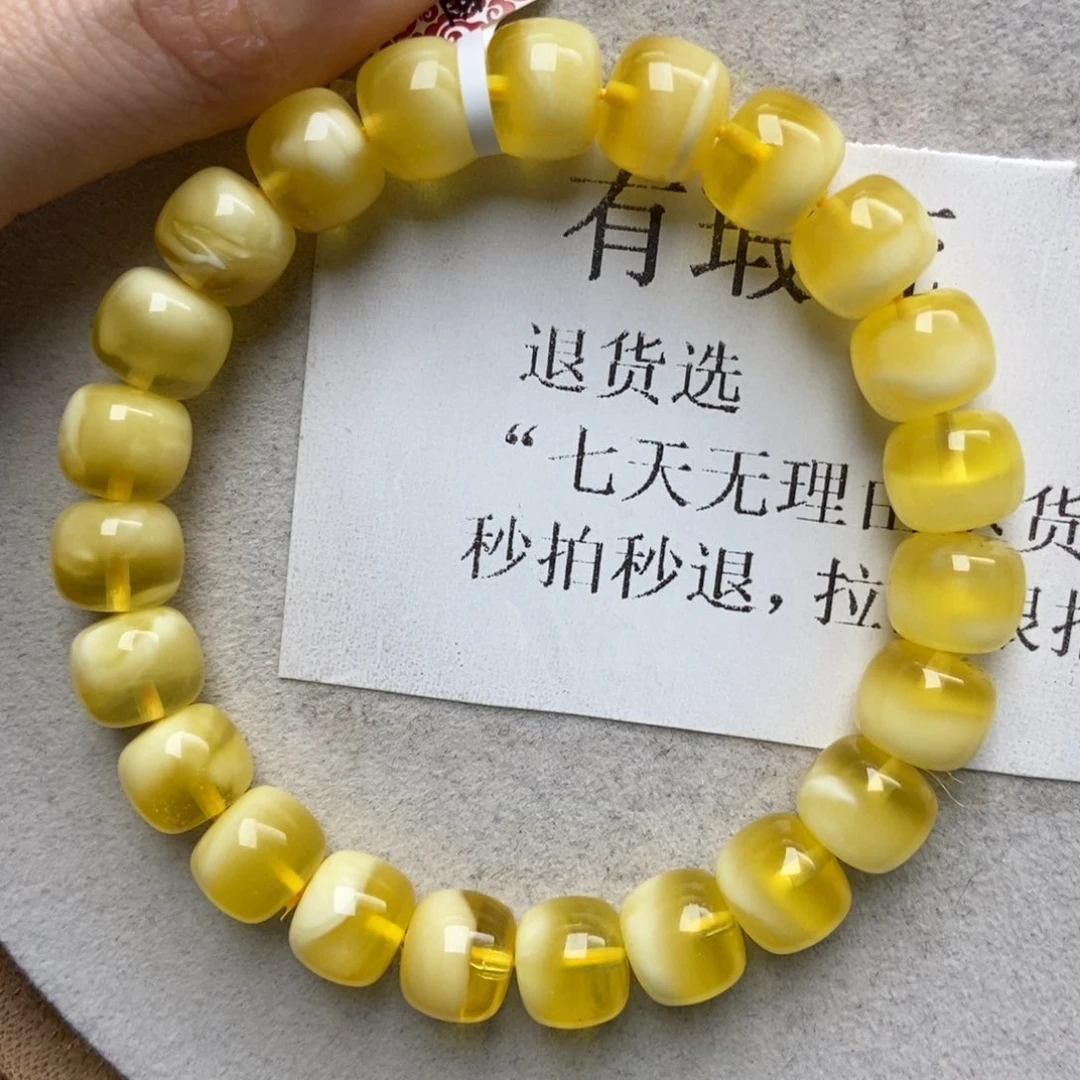 蜜蜡未镶嵌珠宝奇石19