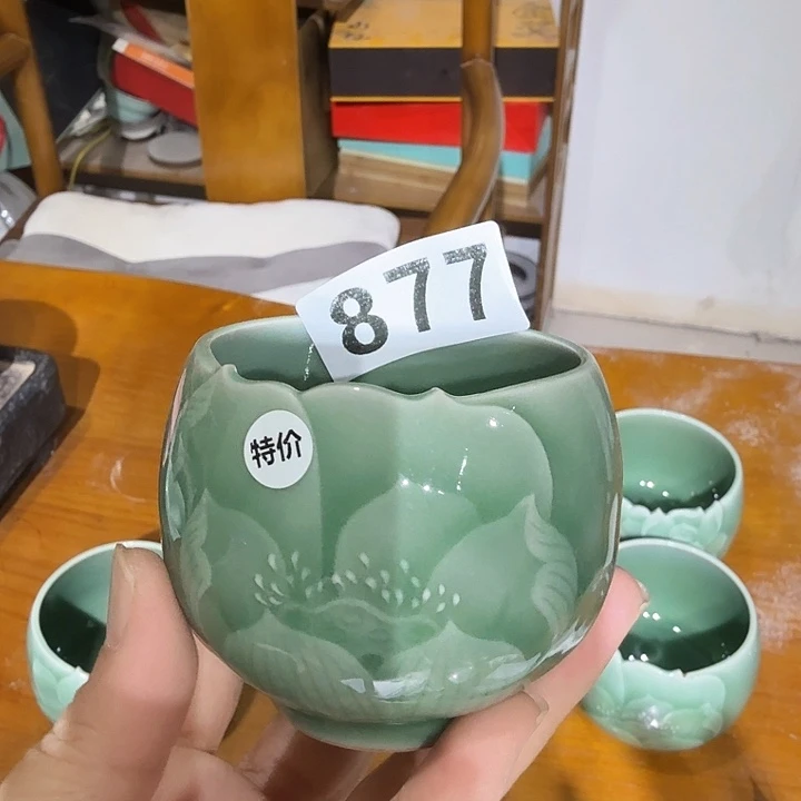 M***铁小米茶器李丰老师专场