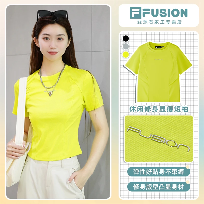 Fila/斐乐时尚户外女款夏季休闲修身显瘦短袖透气圆领t恤弹力上衣