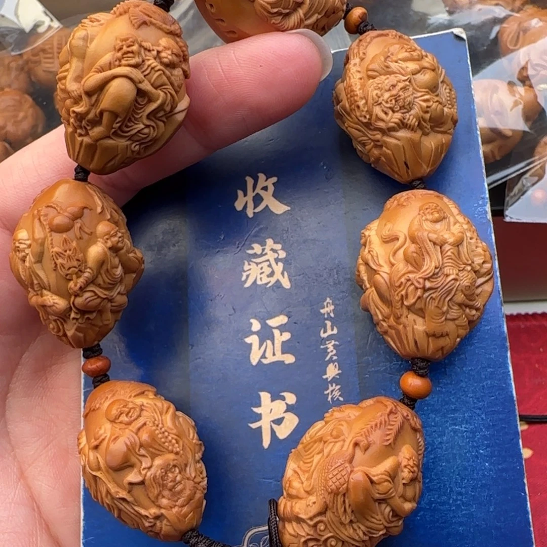 橄榄核手串橄榄核