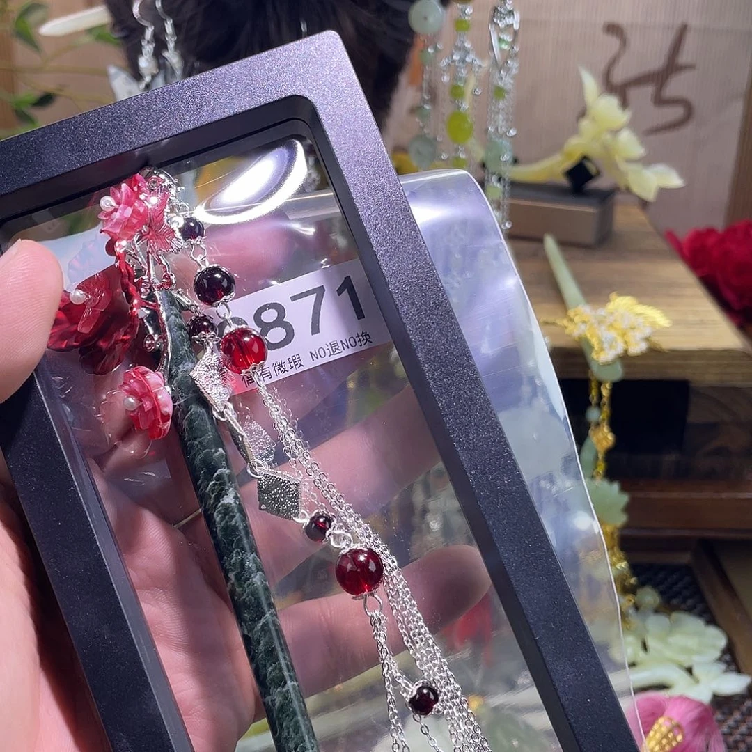 蛇纹石玉未镶嵌发饰榴****吗