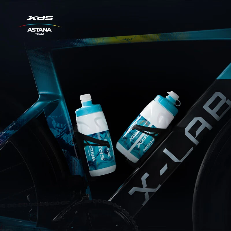 喜德盛阿斯塔纳车队纪念版水壶安全材质食品级车队定制版涂装设计