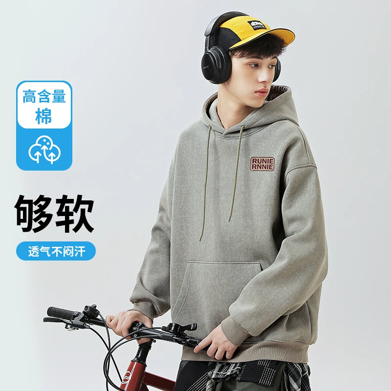 男大童卫衣2025新款潮牌青少年宽松上衣初中生胖童装冬装加厚帽衫