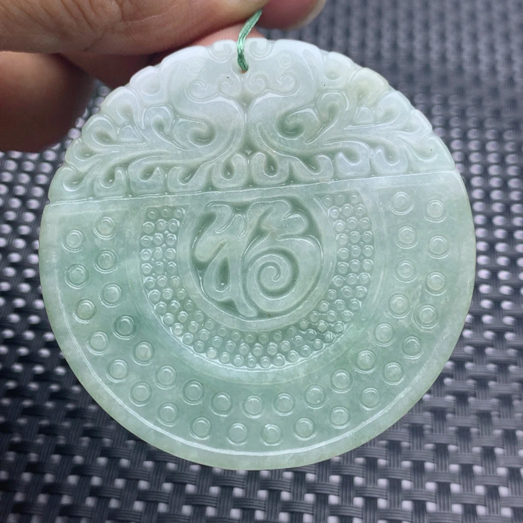 缅甸天然a货翡翠油青冰润仿古福字玉佩挂坠精雕吊坠双面百搭绿色
