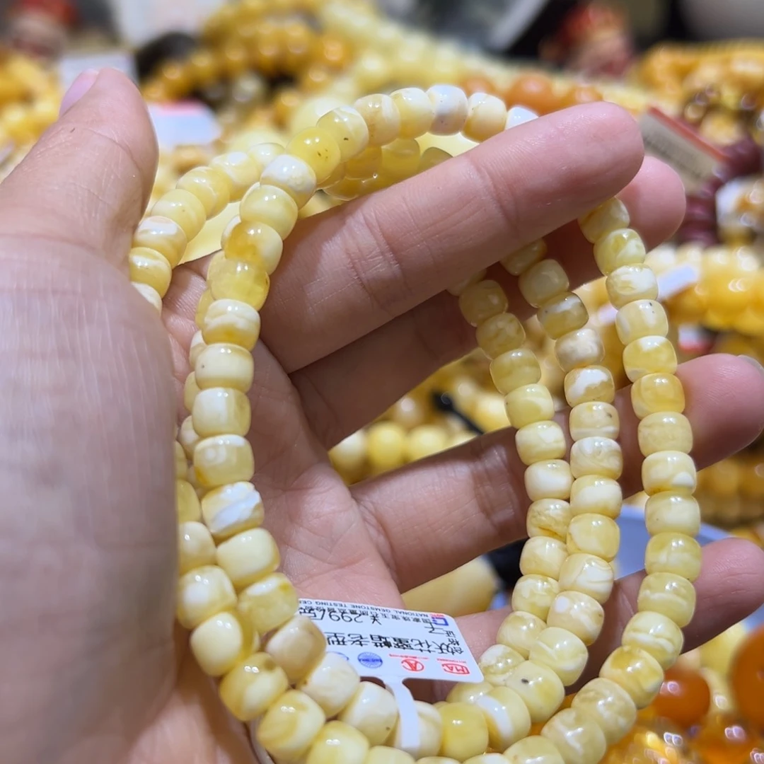 琥珀珠宝奇石未镶嵌