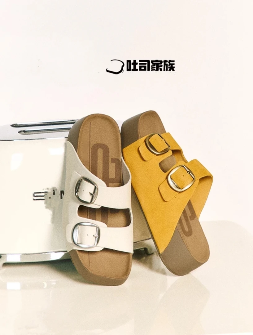 【断码牛皮厚乳吐司/生巧吐司快乐】厚底5.5cm牛皮休闲软底凉拖鞋女