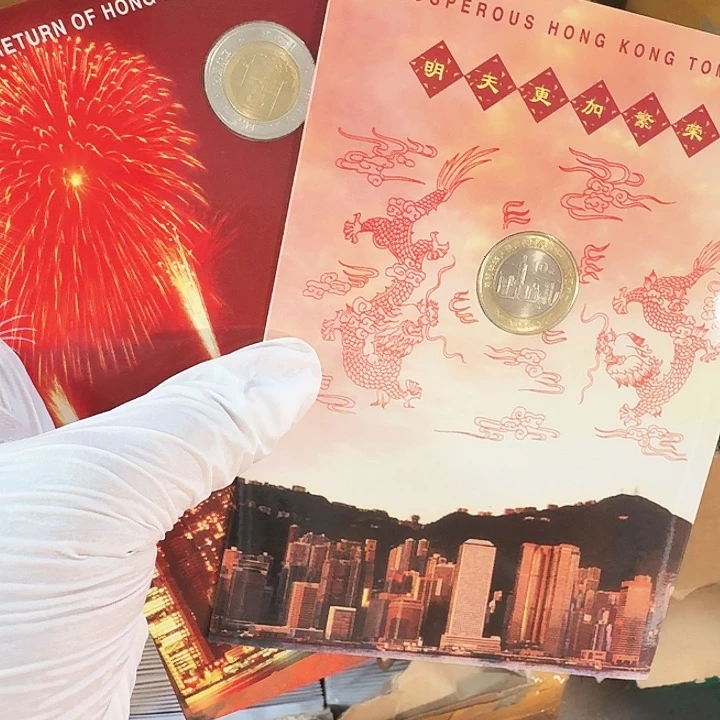 其他普通金属香港卡册