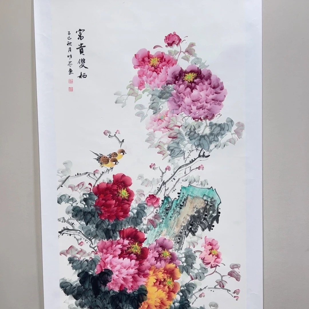 国画向明芬8平尺精品