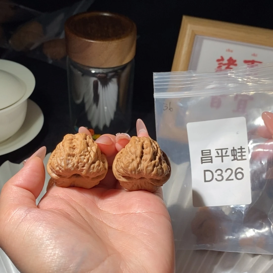 文玩核桃吊坠*️**蛙蛙36