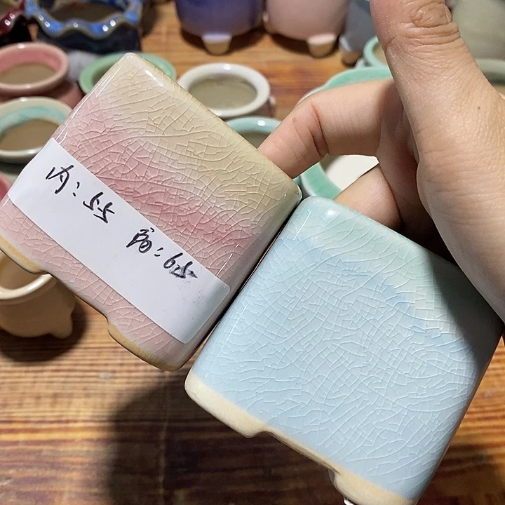 「满9.9米包邮发货」2个fu l