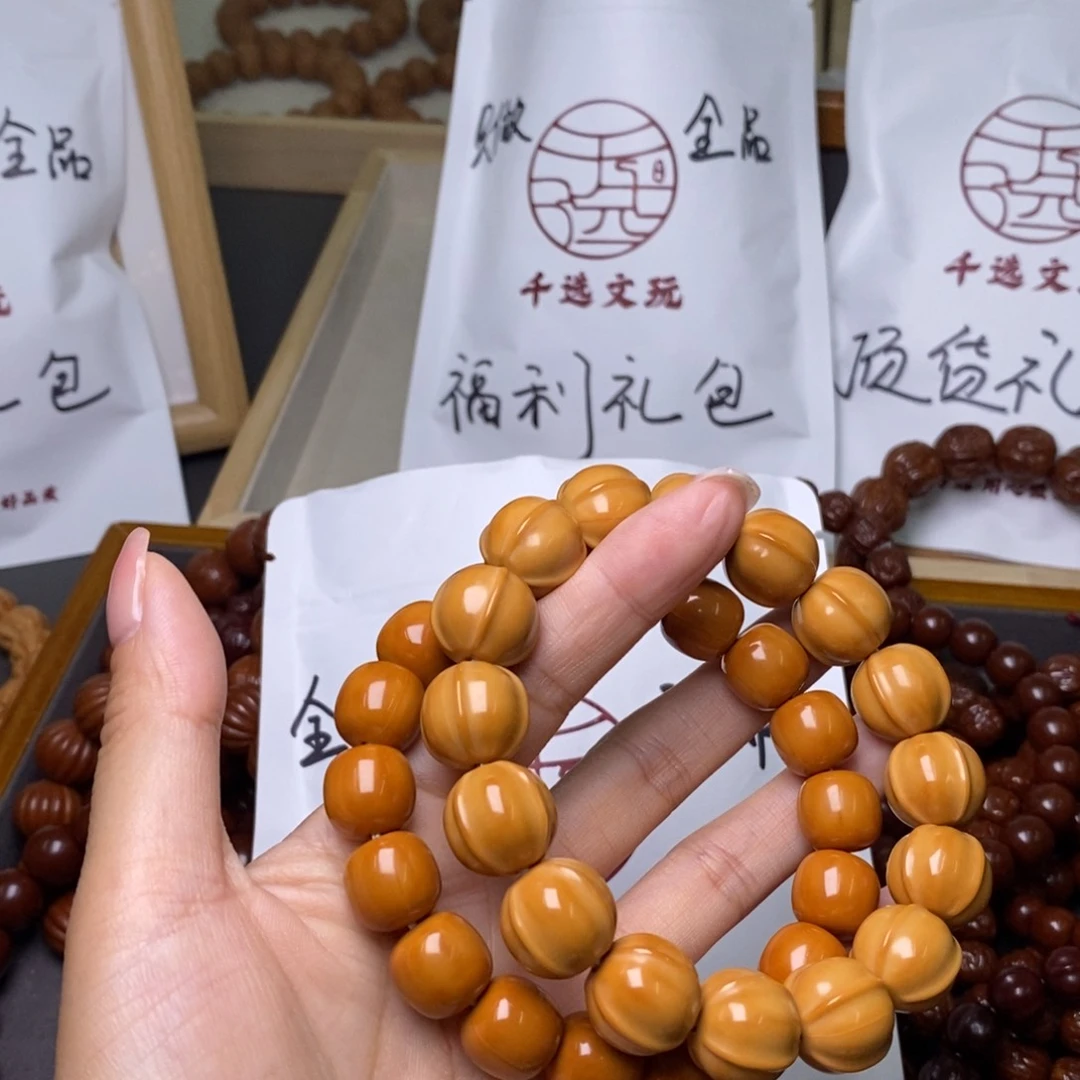 猴头核桃手串鲨鱼老型