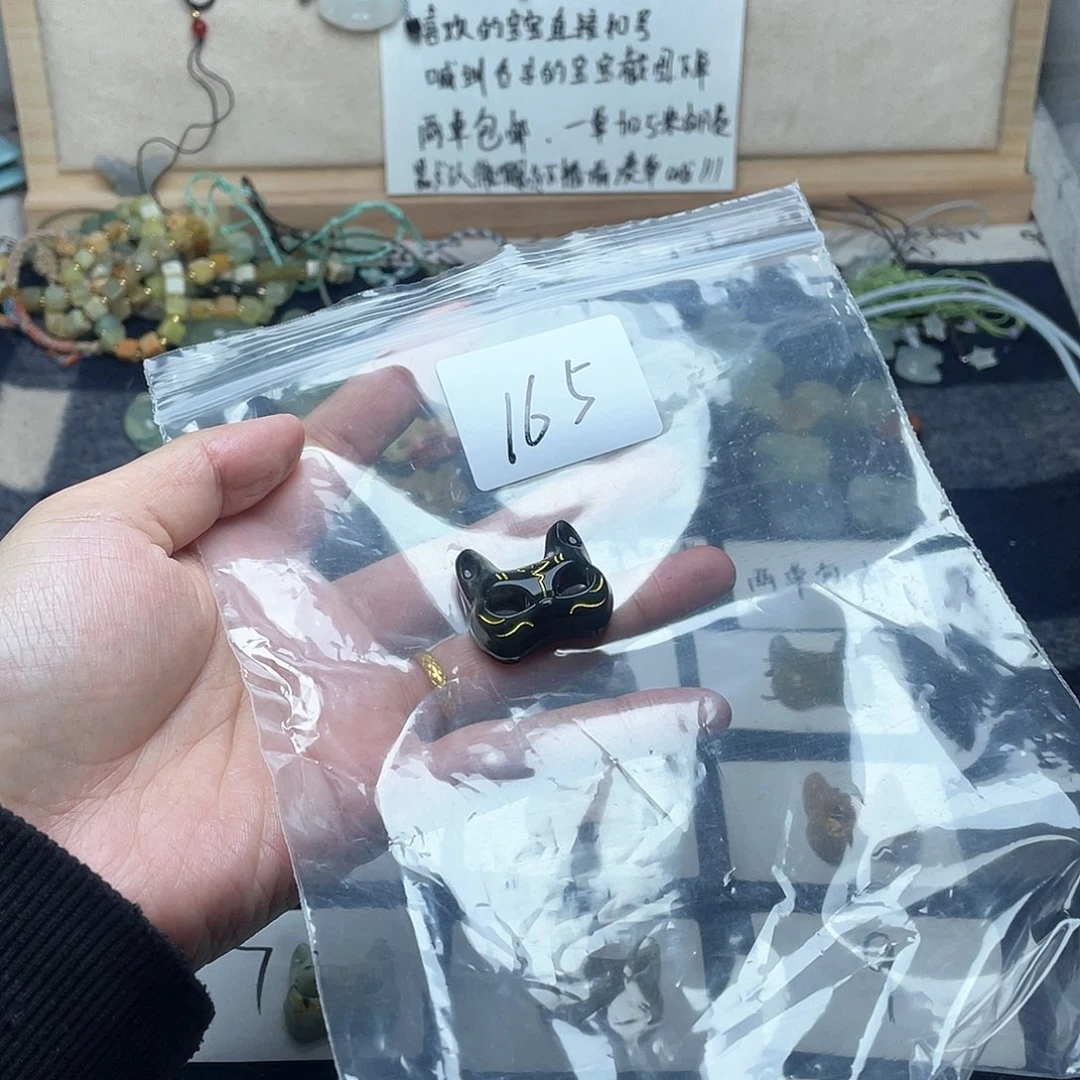 蛇纹石玉颈饰未镶嵌九*·