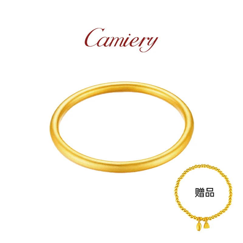 【庄太补贴】CAMIERY新中式复古素款经典手镯+两世欢手链