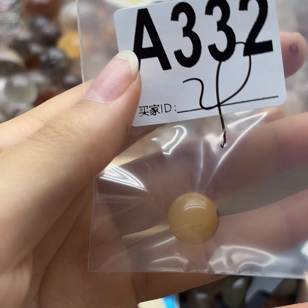 *****珠宝半成品未镶嵌紫晶332