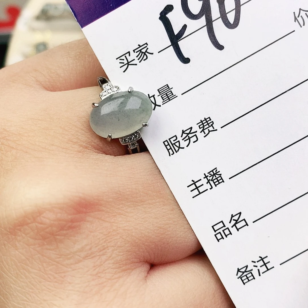 未镶嵌戒指翡翠1111111111