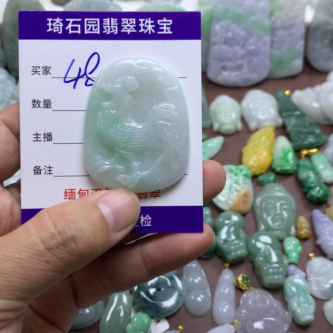 翡翠未镶嵌颈饰缅甸A货翡翠