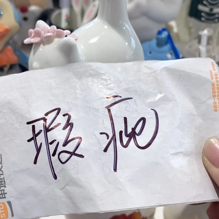 陶瓷树脂陶瓷树脂家居摆件