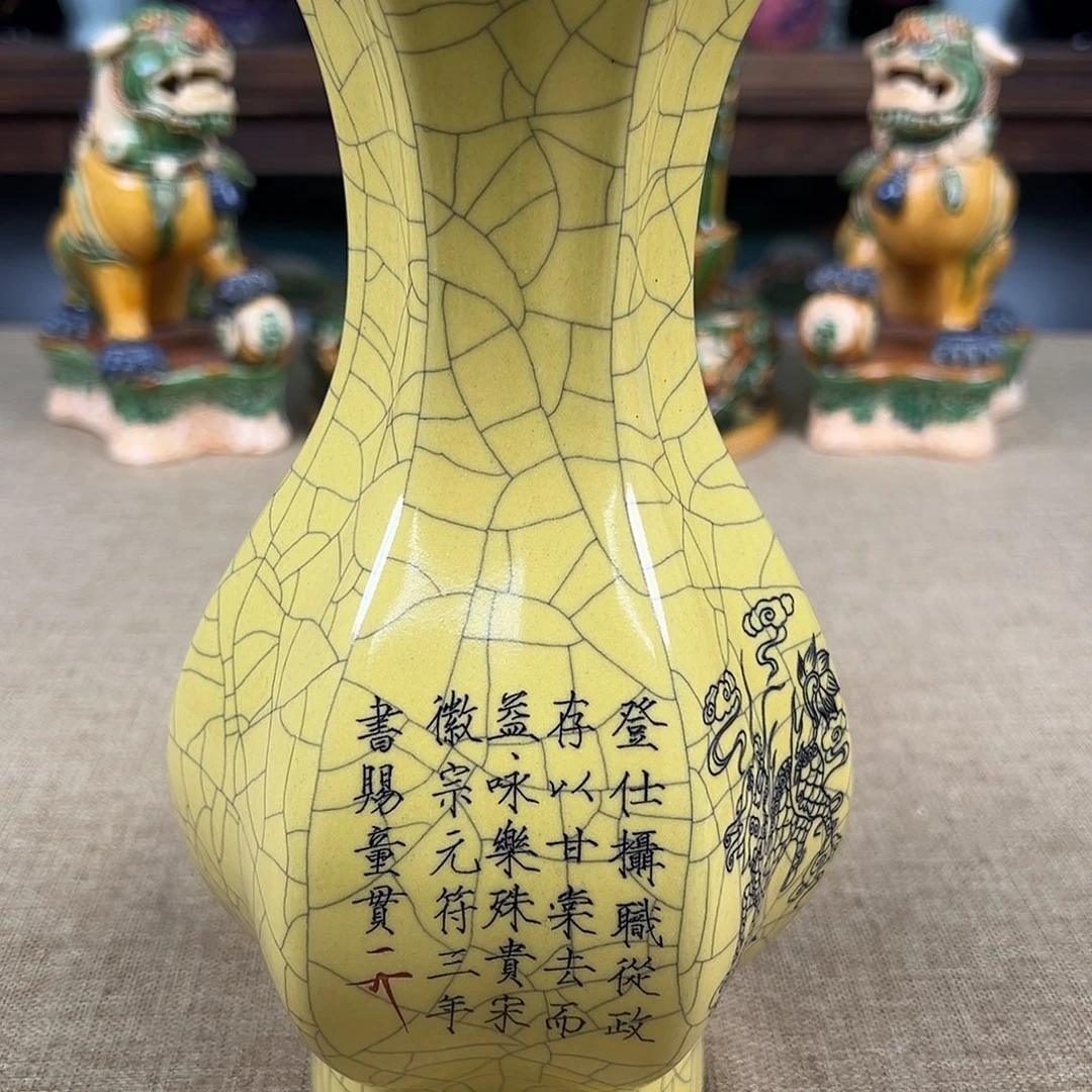 瓷器瓷器瓷器瓷器瓷器