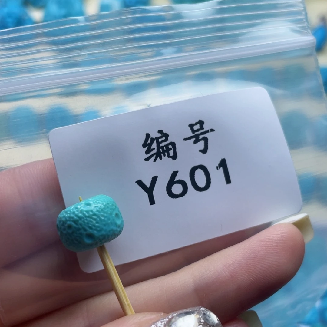 超***力绿松石未镶嵌雕刻