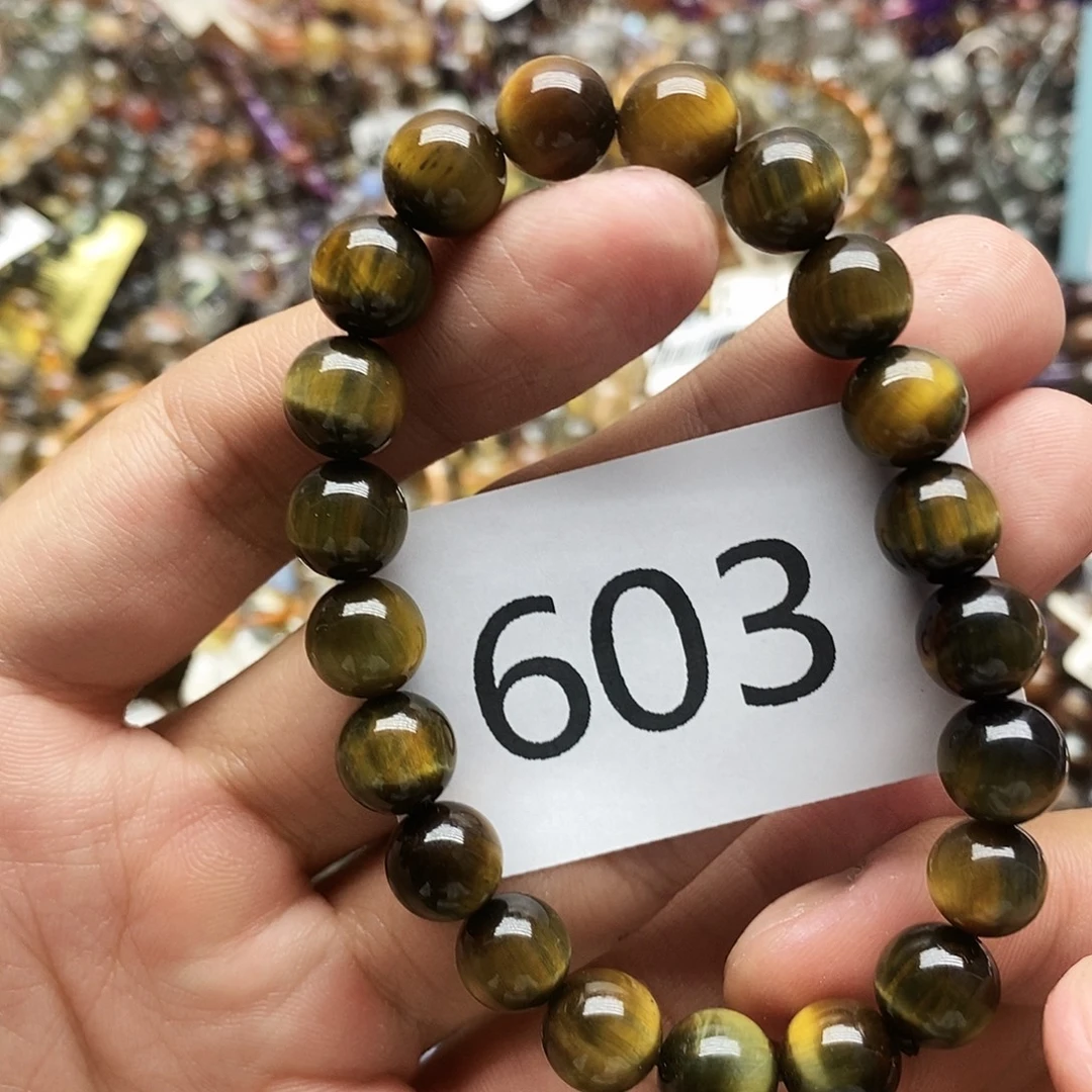 未镶嵌手链水晶手链