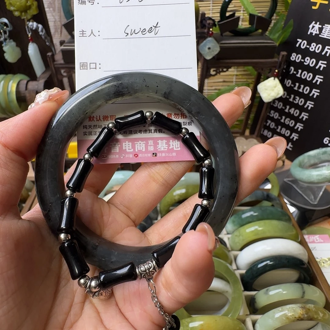 蛇纹石玉未镶嵌手镯s****?
