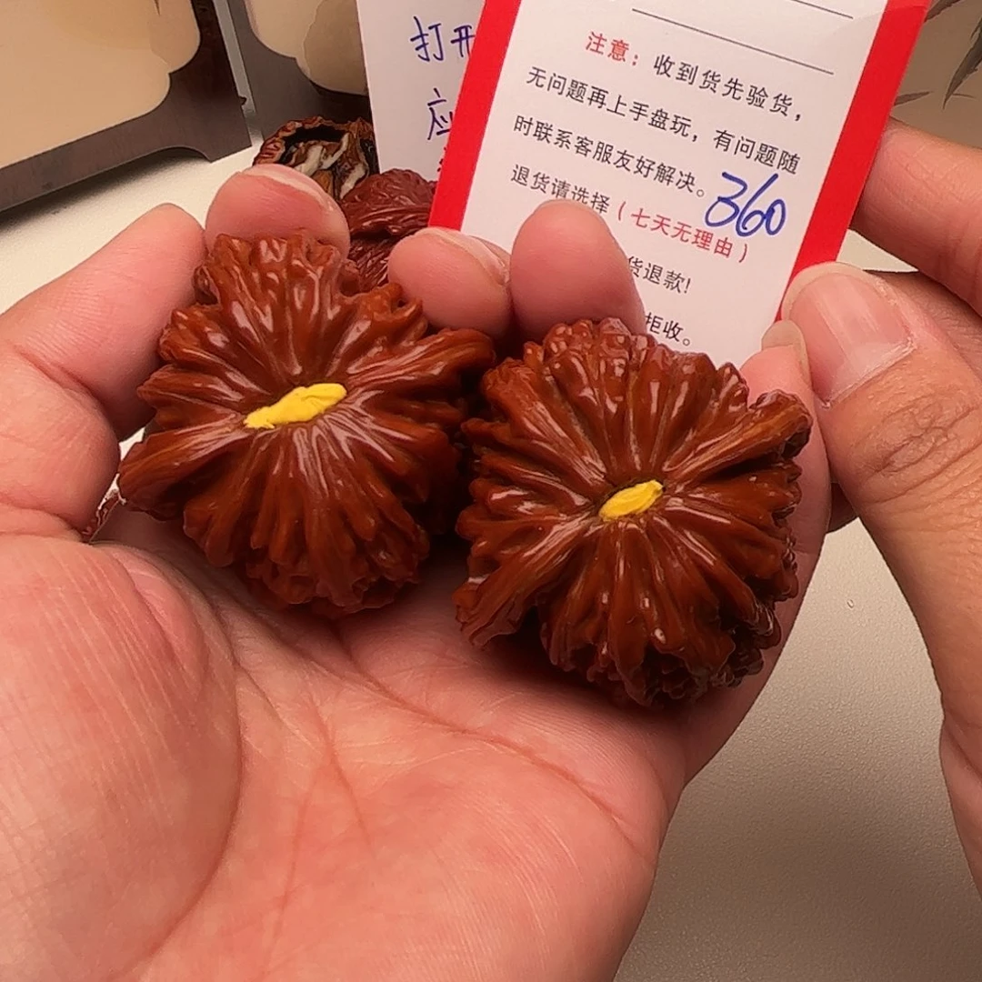 360。 44尺。 四座楼狮子头