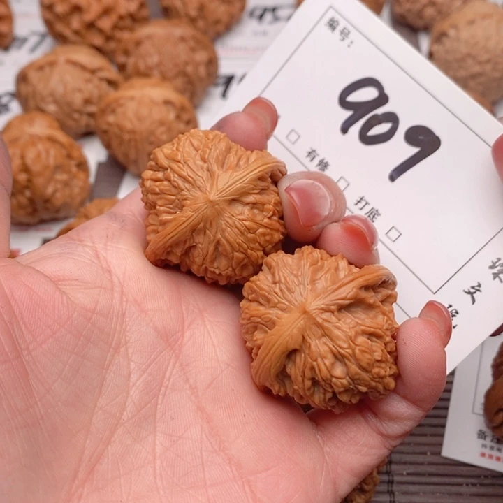 文玩核桃吊坠36磨盘909