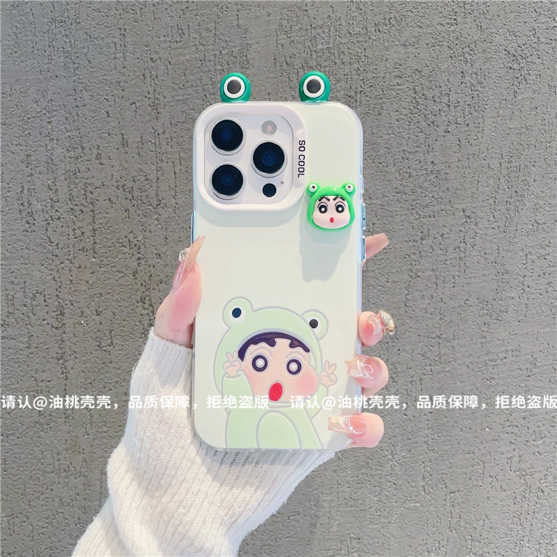 磨砂彩银适用苹果17/iPhone/华为荣耀/OPPO/VIVO/小米手机壳保护