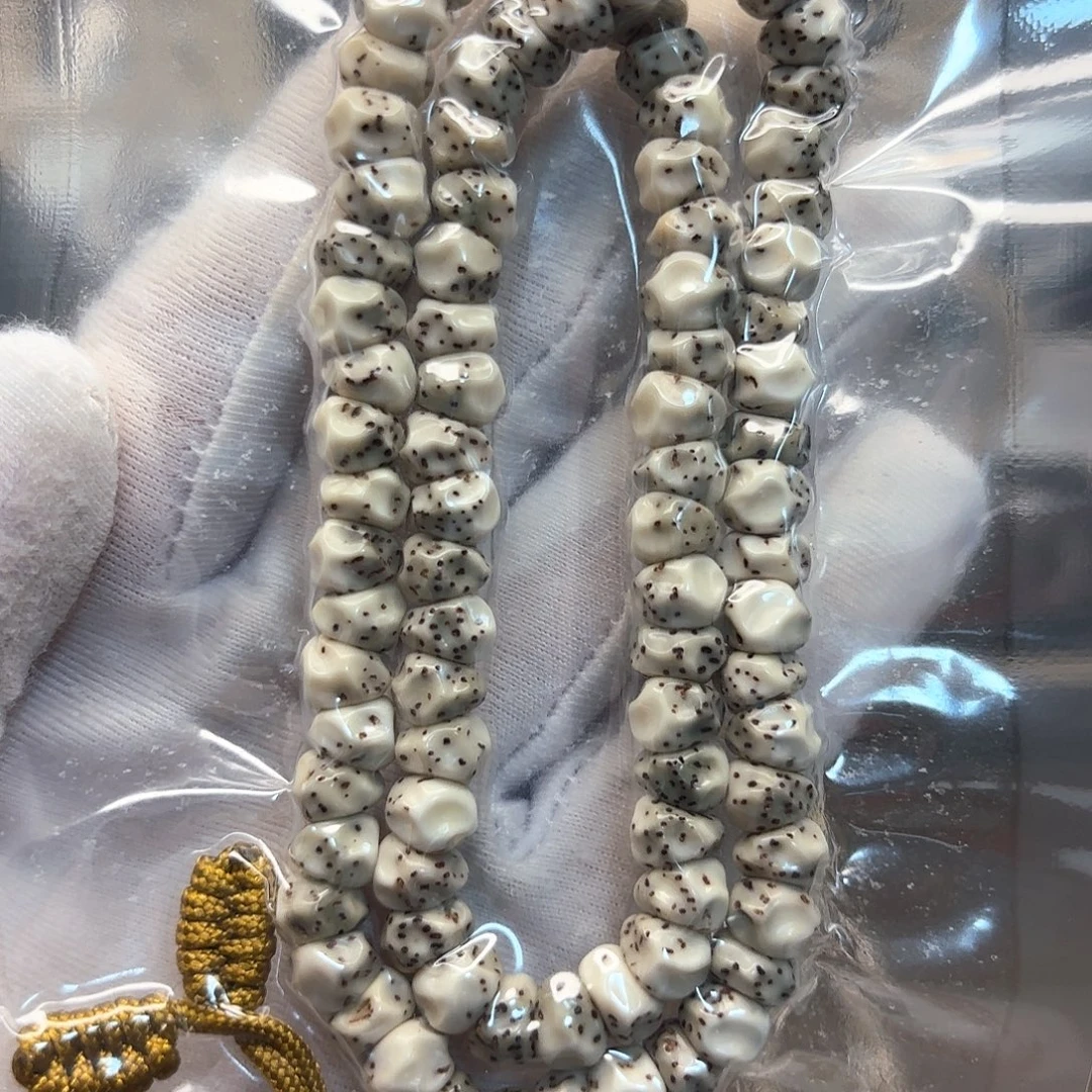 星月菩提吊坠高品质骨瓷白卡7工燃机大留白星细